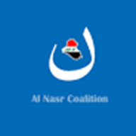[Al Nasr Coalition flag]